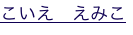 shapeimage_12_link_3