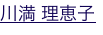 shapeimage_12_link_4
