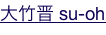 shapeimage_13_link_4