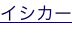 shapeimage_14_link_2