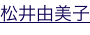shapeimage_14_link_4