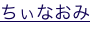 shapeimage_14_link_5